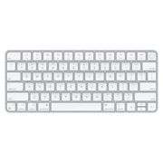 Apple Magic Keyboard with Touch ID for Mac Models