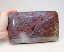 Display sized! 15,730ct UNTREATED Ruby in Kyanite
