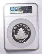 PF69 UCAM 2011 China 50 Yuan 5 Oz Silver Panda NGC