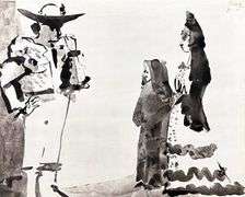 Picasso Matted Art Print