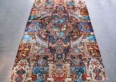 Detailed Persian Kashmar 7.5x10.5