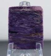 Impressionsist's 23.45ct Siberian Charoite