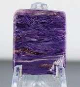 Impressionsist's 23.45ct Siberian Charoite