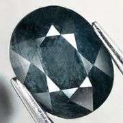 Rare 2.13ct untreated silver-blue Spinel