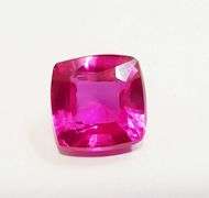 9.50 Carat Cushion Cut Natural Pink Sapphire Gemstone
