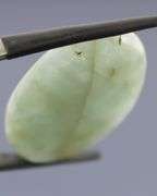 Gorgeous 40ct sea blue Aquamarine cabochon
