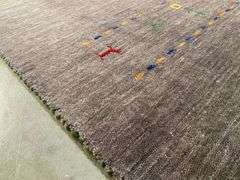 Magnificent Gabbeh Rug 8.5X10