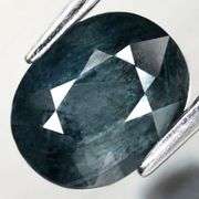 Rare 2.13ct untreated silver-blue Spinel