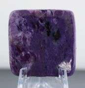Collectors grade 40.87ct Siberian Charoite