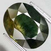 Gorgeous 3.34ct bi-color Sapphire