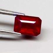 Deep blood red 1.49ct emerald cut Ruby