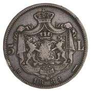 1884 Romania 5 Lei - Circulated