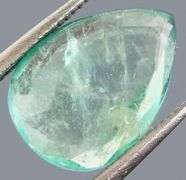 Glowing blue green 2.12ct unheated Emerald