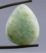 Masterpiece 42.5ct pear shaped Aquamarine cabochon