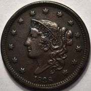 1838 Cornet Large Cent