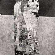 Huge Lot of 6 works of art by Matisse, Dali, Klimt and more
