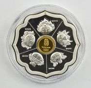 2008 Beijing Olympic Games Coin 3g Fine Gold & 100g Silver Box & COA