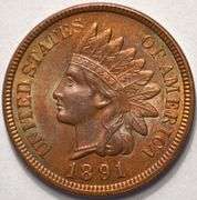 1891 Indian Head Cent Rainbow BU