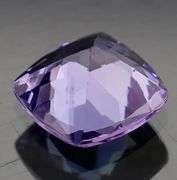 High fire 1.53ct cushion cut Tanzanite