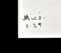 Miro Matted Art Print