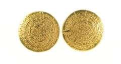 14K Yellow Gold Round Mayan Calendar Ornate Domed Stud Earrings