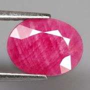 Vibrant 1.58ct HEATED ONLY! Top pink Ruby