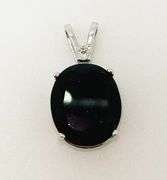 Gorgeous Sapphire Pendant with 14k White Gold