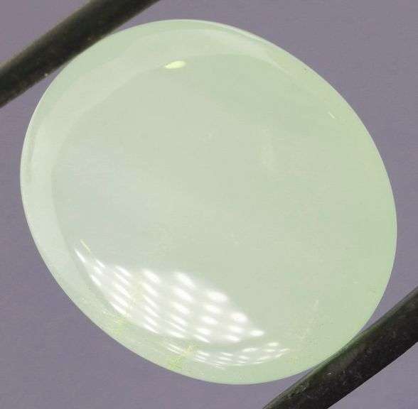 Glistening 24.74ct natural Aquamarine cabochon