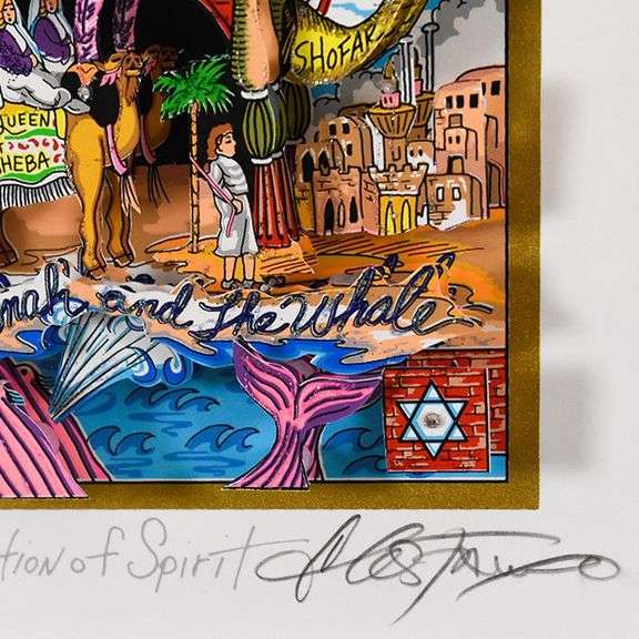 A Celebration of Spirit (Blue) by Fazzino