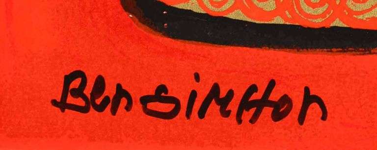 Avi Ben-Simhon With Love