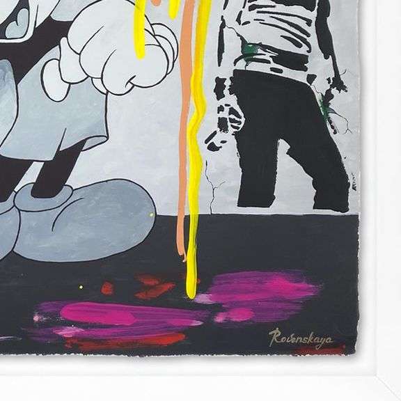 Dancing in the City by Rovenskaya