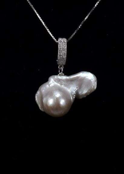 Natural Certified South Seas Maluku Island Pearl Pendant