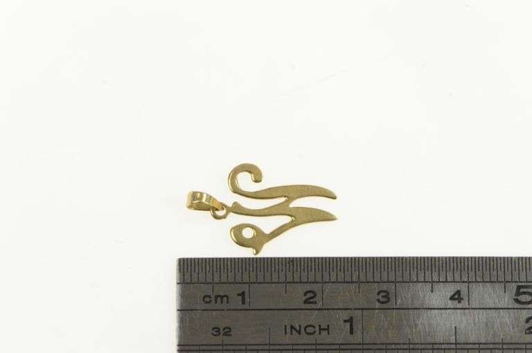14K Yellow Gold Cursive W Monogram Name Initial Letter Charm/Pendant