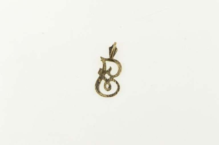 14K Yellow Gold F Cursive Initial Monogram Charm/Pendant
