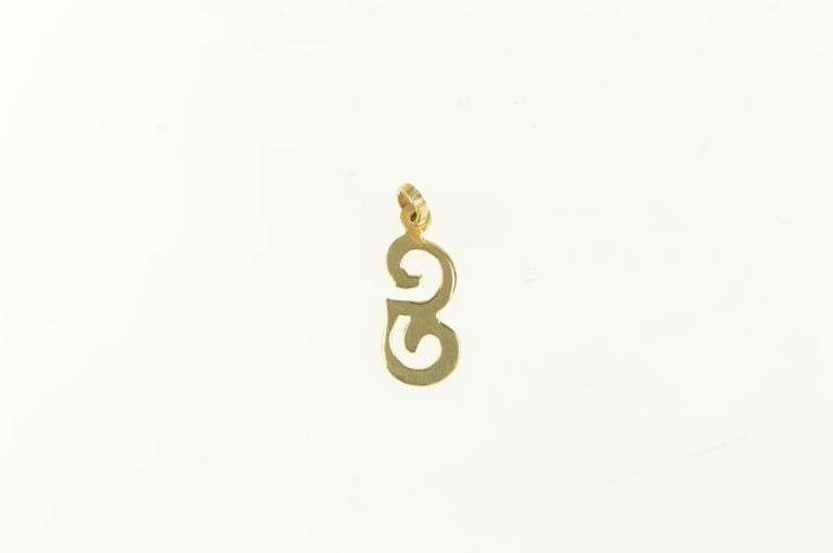 14K Yellow Gold G Cursive Monogram Name Initial Charm/Pendant