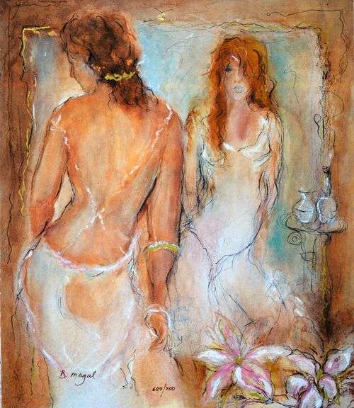 Batia Magal  Fraternity