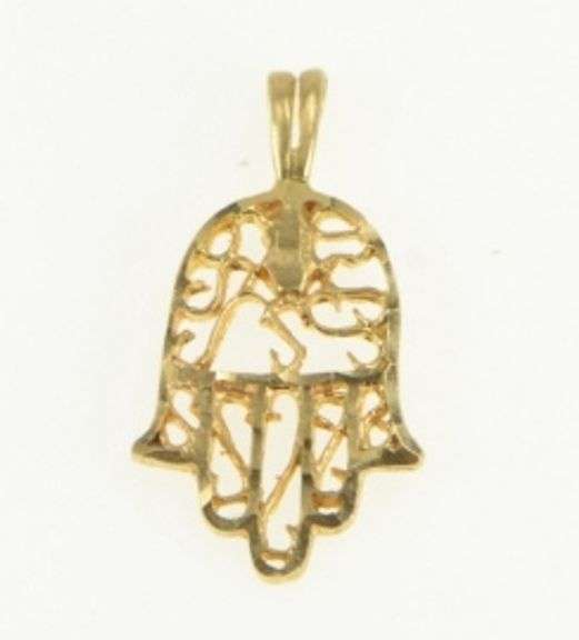 14K Yellow Gold Hamsa Ancient Protection Symbol Filigree Charm/Pendant
