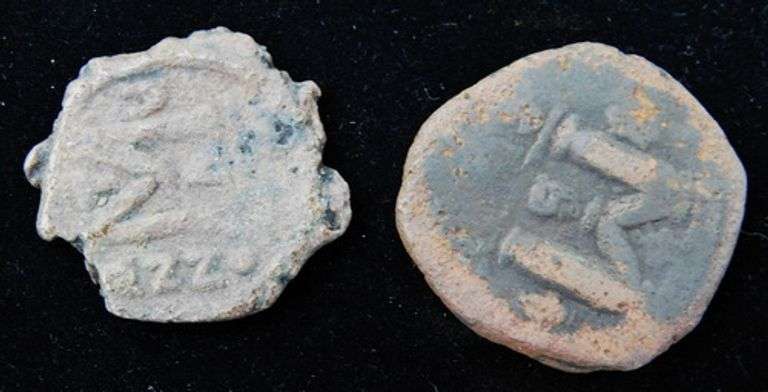 2 Byzantine Empire Medieval Coins