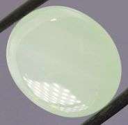 Glistening 24.74ct natural Aquamarine cabochon
