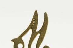 14K Yellow Gold Cursive W Monogram Name Initial Letter Charm/Pendant