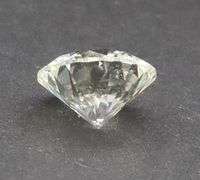 Loose Diamond, 2.00ct, GIA Certified, Round Brilliant Cut