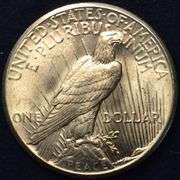 1925 Peace Silver Dollar BU