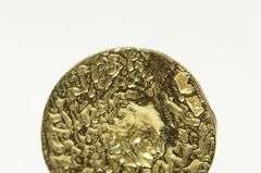 14K Yellow Gold Christ Crown of Thorns Satin Finish Charm/Pendant