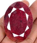 MUSEUM SIZE 400.00 CARAT RUBY LOOSE GEMSTONE