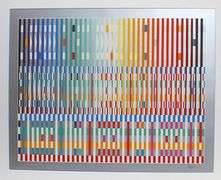 Original rare limited edition Agam. Hand signed by the artist