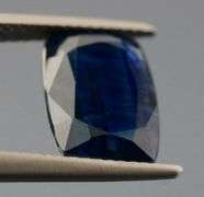 Stunning 4.45ct sapphire blue Kyanite