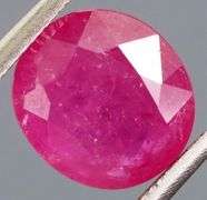 Heated only! 2.44ct top red pink Ruby