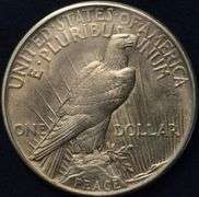 1921 High Relief Peace Silver Dollar
