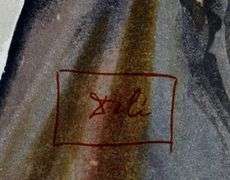 Salvador Dali The Powers of Soul