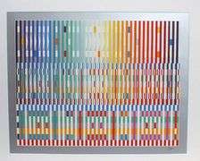 Original rare limited edition Agam. Hand signed by the artist